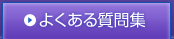 褯佸