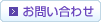 䤤碌