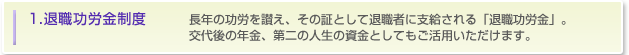 1.࿦ϫ 